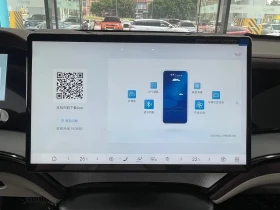 BYD Seal, снимка 9