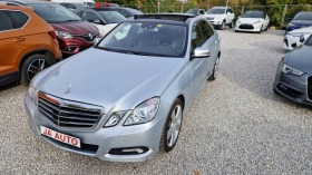 Обява за продажба на Mercedes-Benz E 350 3.5-292кс.4X4 NAVY ~22 700 лв. - изображение 1