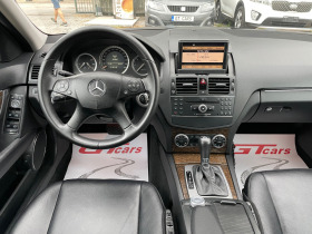 Mercedes-Benz C 220 CDI | Mobile.bg   10