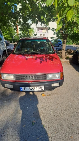 Audi 80 1.8 , снимка 7