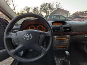 Toyota Avensis С газова уредба., снимка 1