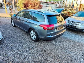 Citroen C5 2.0HDi-163kc , снимка 6