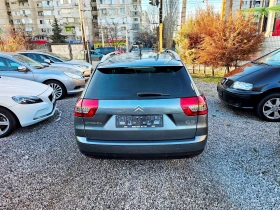 Citroen C5 2.0HDi-163kc , снимка 5