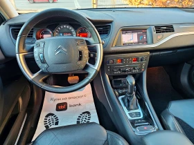 Citroen C5 2.0HDi-163kc , снимка 9