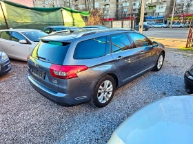 Citroen C5 2.0HDi-163kc , снимка 4