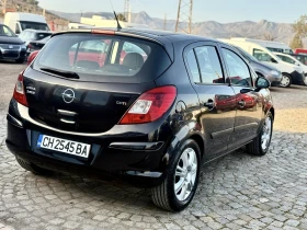 Opel Corsa 1.3 6-скорости - 6400 лв. - 39572845 | Car24.bg