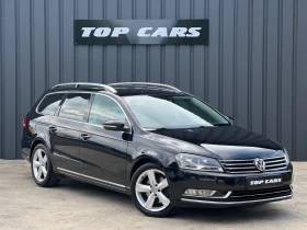VW Passat HIGHLINE - 15500 лв. - 78055845 3