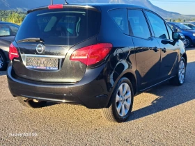 Opel Meriva 1, 4 i - 7900 лв. - 35721456 7