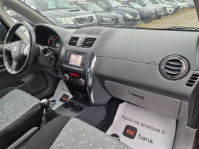Suzuki SX4 1.6i-120k.s NAVI | Mobile.bg    12