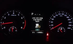 Обява за продажба на Kia K5 ~32 918 лв. - изображение 7