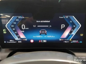 BMW 120 d M Sport Paket Steptronic | Mobile.bg    10