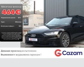 Audi A8 50TDI/3xTV/DISTRONIC/MASSAGE/   
