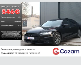 ����� �� �������� �� Audi A8 50TDI/3xTV/DISTRONIC/MASSAGE/   