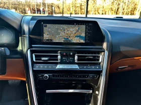 BMW 840 Gran Coupe 840i xDrive - 32800 € / 64151.22 лв. - 24163990 9