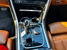 BMW 840 Gran Coupe 840i xDrive - 32800 € / 64151.22 лв. - 24163990 10