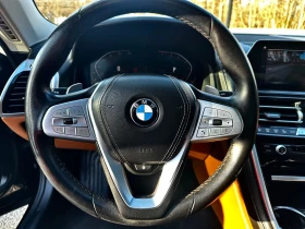 BMW 840 Gran Coupe 840i xDrive - 32800 € / 64151.22 лв. - 24163990 8