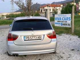 BMW 330 XD 231 �� ���� ���� ������� �������� | Mobile.bg � ����� ������ 7