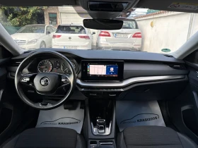 Skoda Octavia 2.0TDI 150HP DSG  | Auto.bg — изображение 10