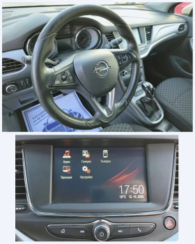 Opel Astra 1.4i EURO6 | Mobile.bg � ����� ������ 17