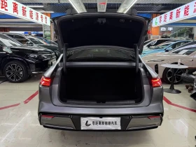 Geely Galaxy Star Shine 8 PHEV - 31250 € - 71284952 13