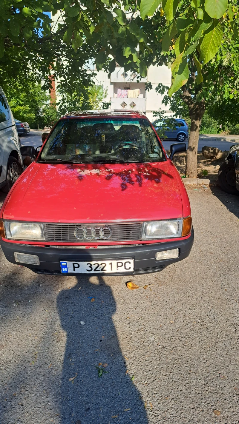 Audi 80 1.8 , снимка 7 - Автомобили и джипове - 48240856