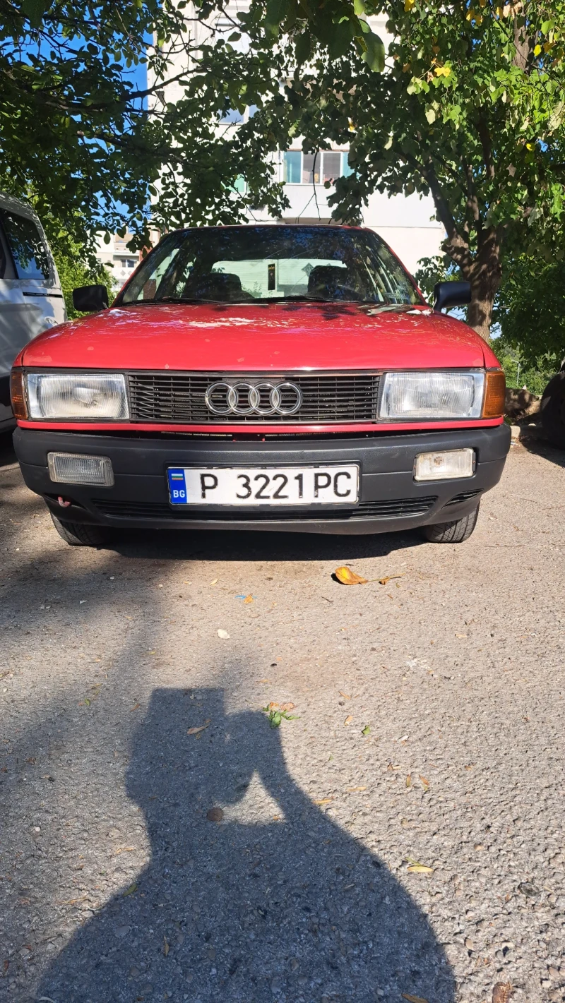 Audi 80 1.8 , снимка 6 - Автомобили и джипове - 48240856