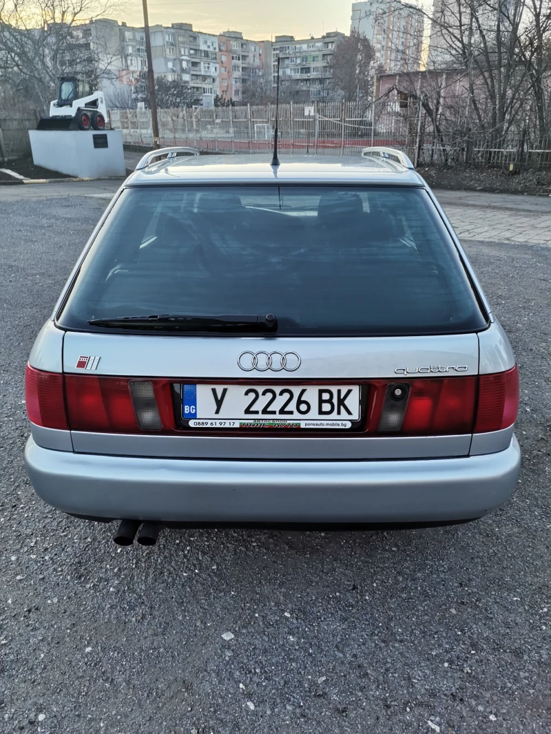 Audi S6 20V turbo, снимка 13 - Автомобили и джипове - 48838956