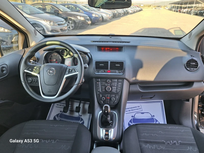 Opel Meriva 1, 4 i, снимка 13 - Автомобили и джипове - 51574224