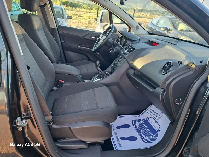 Opel Meriva 1, 4 i, снимка 12 - Автомобили и джипове - 51574224
