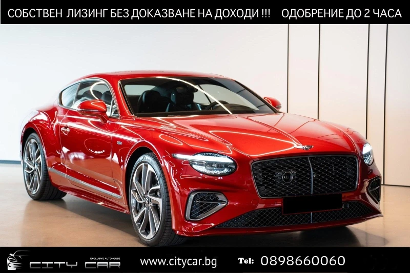 Bentley Continental gt SPEED V8 HYBRID/FIRST EDITION/CARBON/CERAMIC/NAIM/