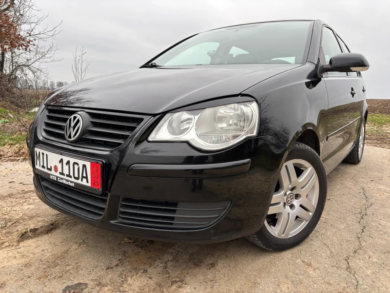 VW Polo