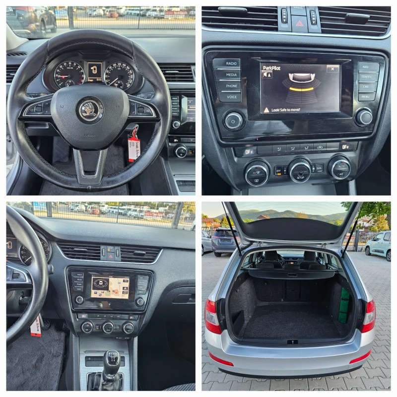 Skoda Octavia 1.6TDI, 105к.с., Нави, Обслужена! - 12200 лв. - 44893634 | Car24.bg