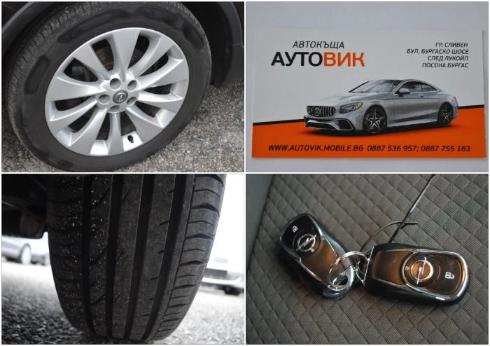 Opel Mokka X 1.4-FULL EKSTRI-AVTOMAT-EURO6W, снимка 17 - Автомобили и джипове - 53286364