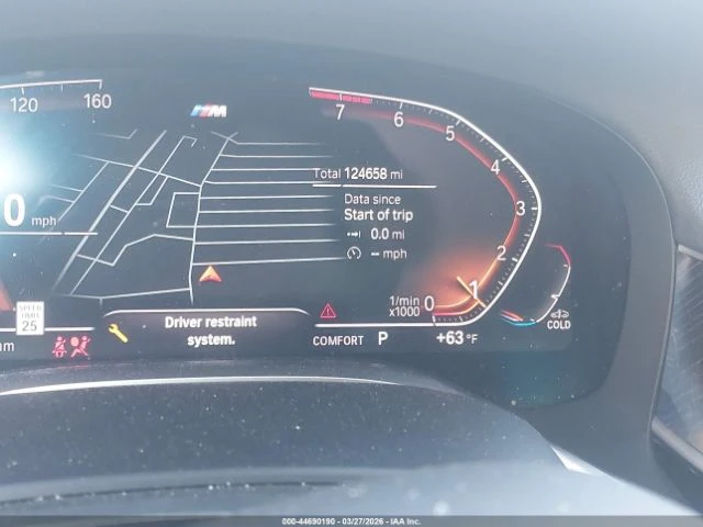 BMW 740 I* ЛИЗИНГ* ОБДУХ* МАСАЖИ* 360, снимка 15 - Автомобили и джипове - 54702710