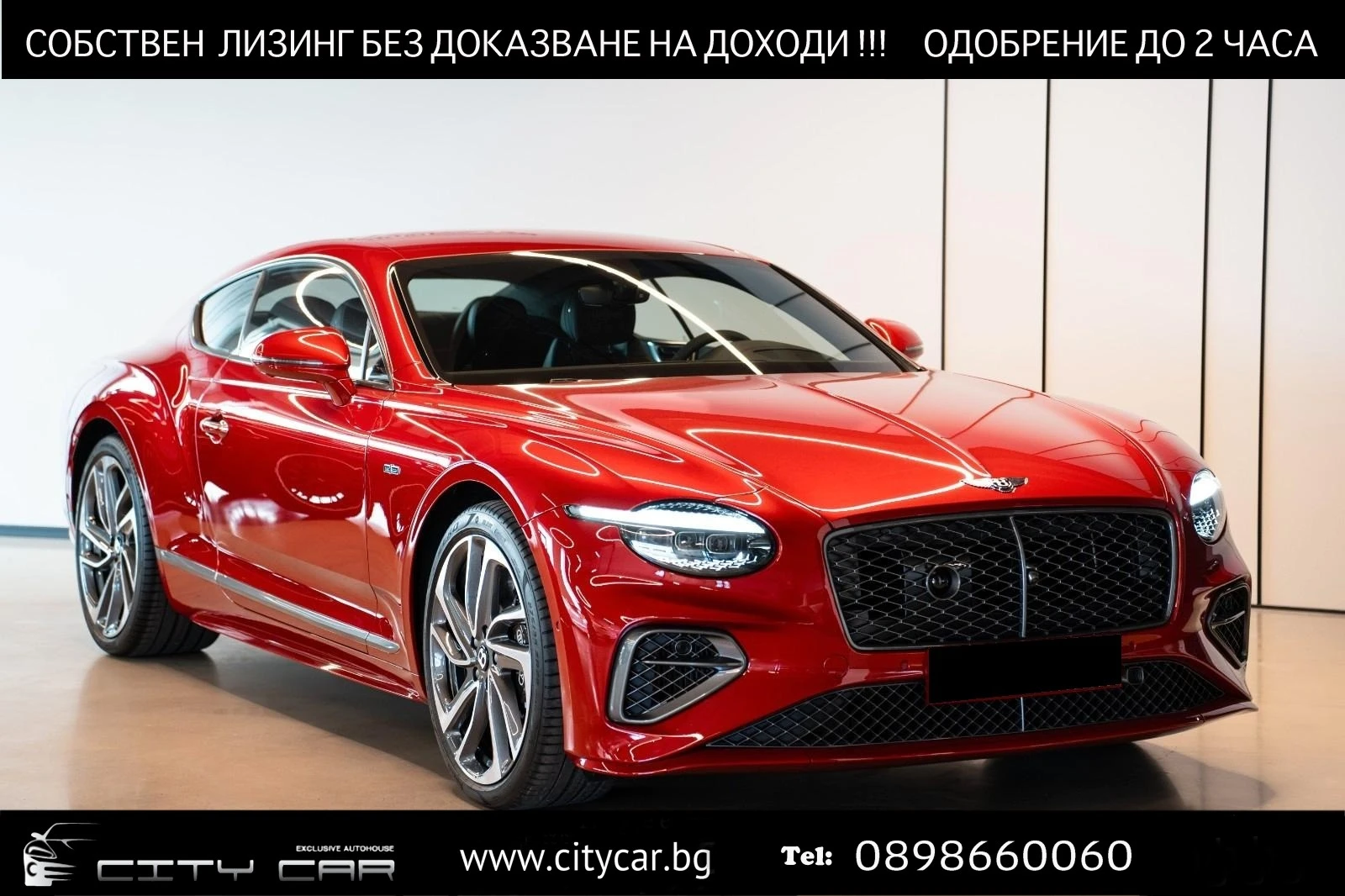 Bentley Continental gt SPEED V8 HYBRID/FIRST EDITION/CARBON/CERAMIC/NAIM/, снимка 1