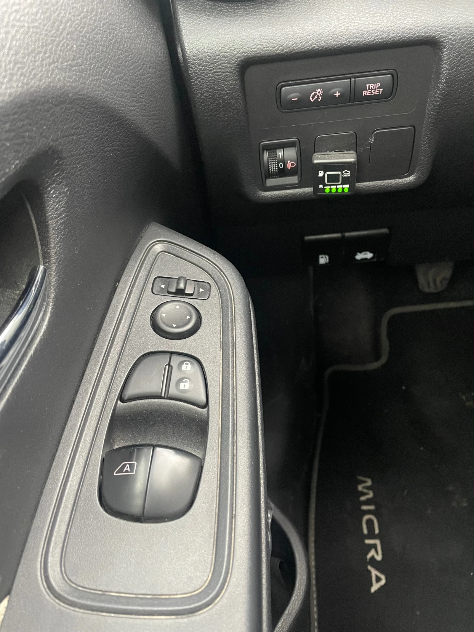 Nissan Micra | Mobile.bg   12