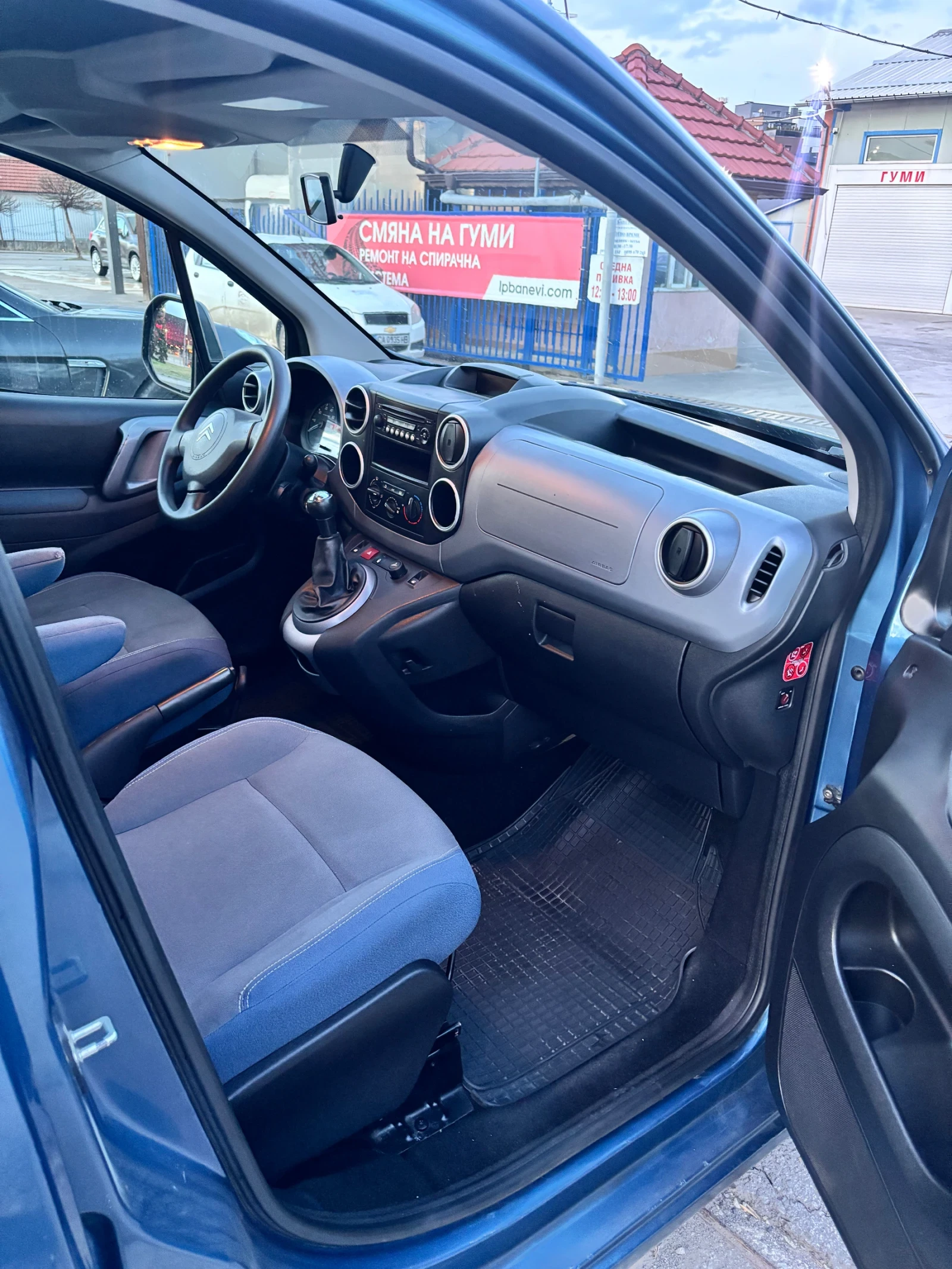 Citroen Berlingo 1.6i Multispace - изображение 8