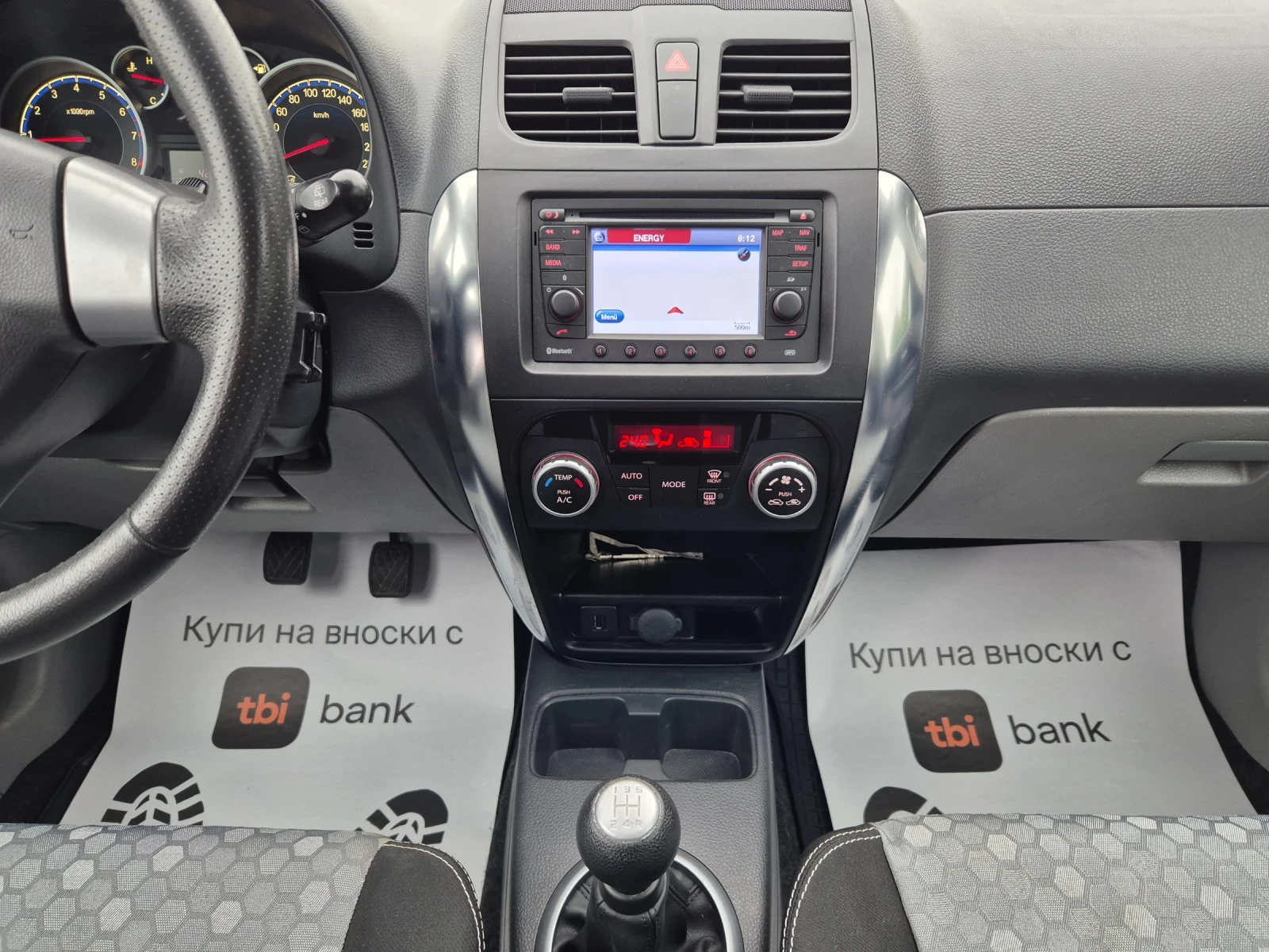 Suzuki SX4 1.6i-120k.s NAVI | Mobile.bg — изображение 11