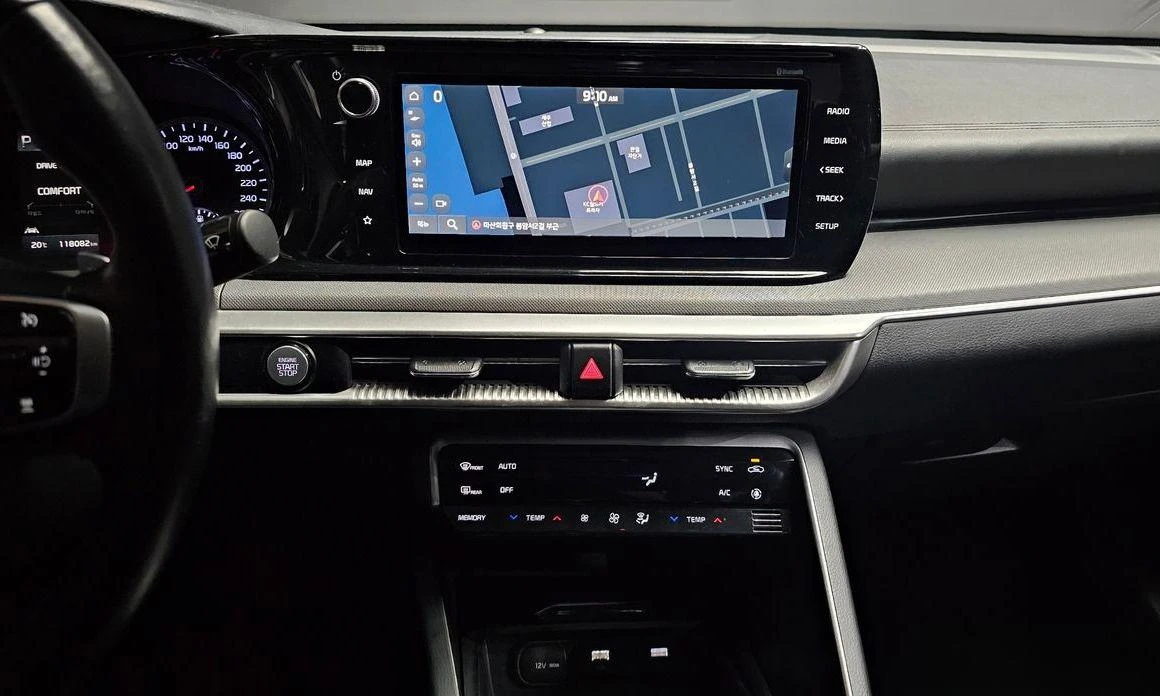 Kia K5 | Mobile.bg   14