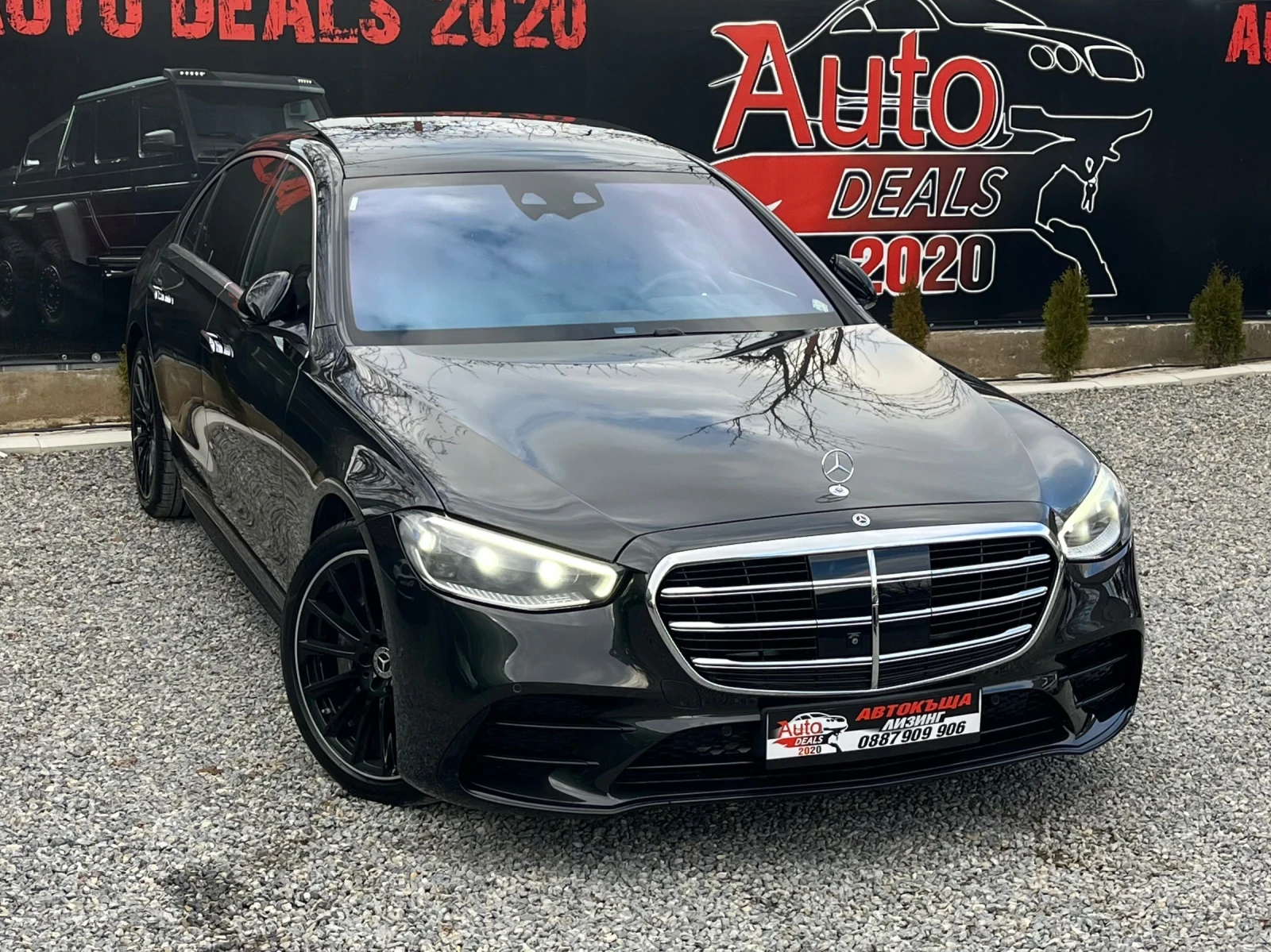 Mercedes-Benz S 400 4-MATIC* LONG* HEAD-UP* PANO* AMG* �������� ������ | Mobile.bg � ����������� 1