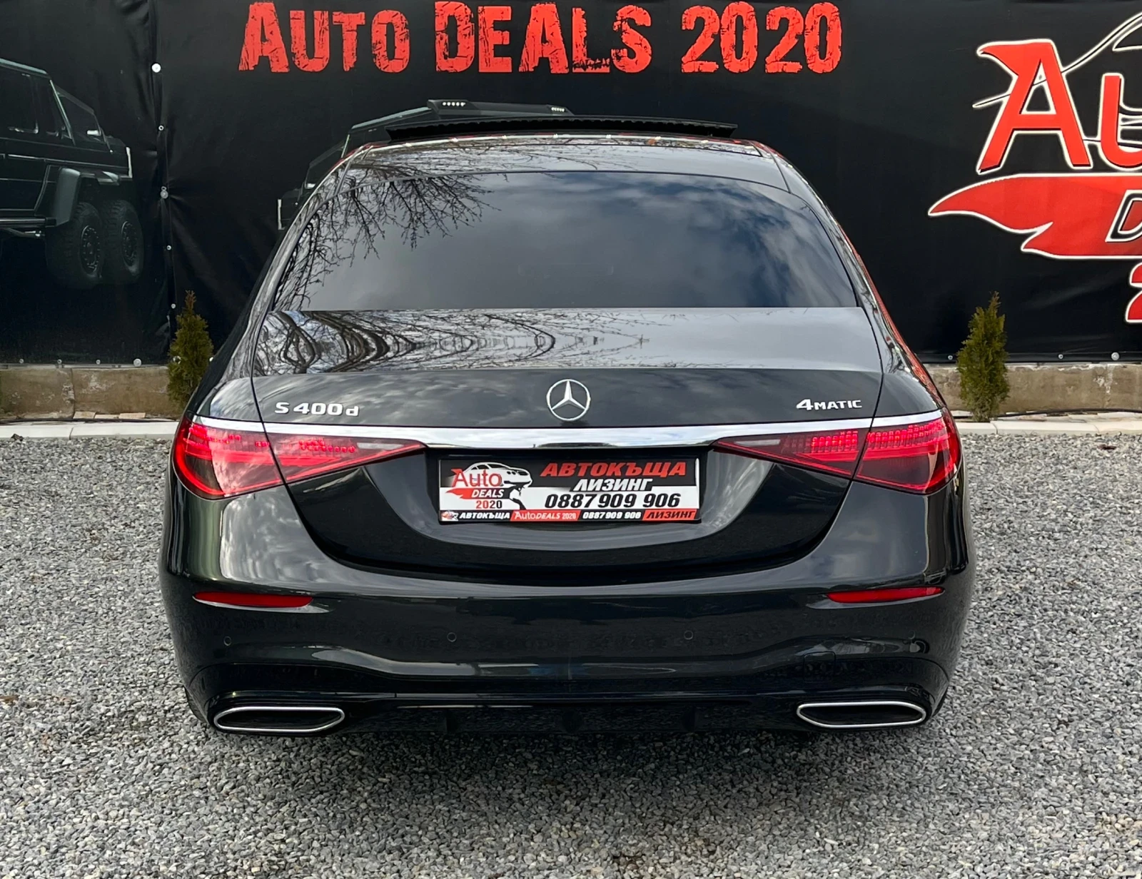 Mercedes-Benz S 400 4-MATIC* LONG* HEAD-UP* PANO* AMG* СОБСТВЕН ЛИЗИНГ - изображение 7