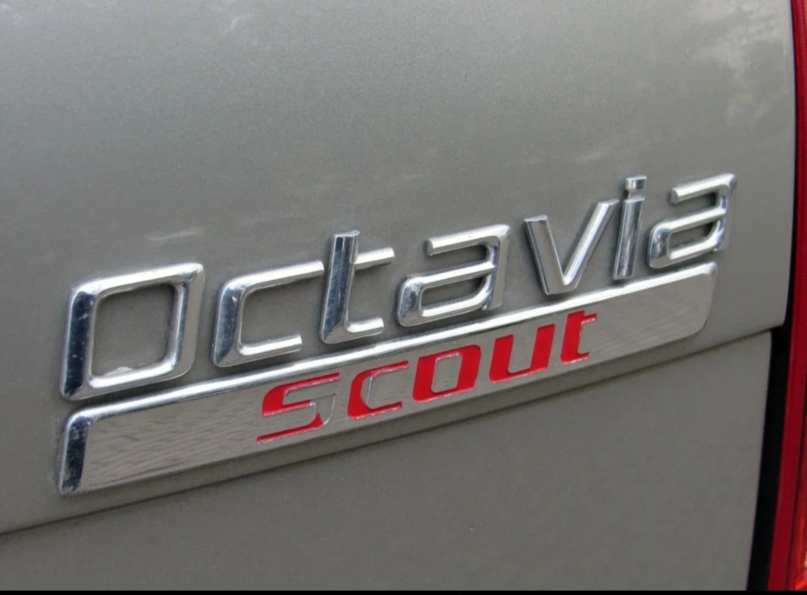 Skoda Octavia * SCOUT * 4X4 * ��������� * 180000�� * ������ *  | Mobile.bg � ����������� 5