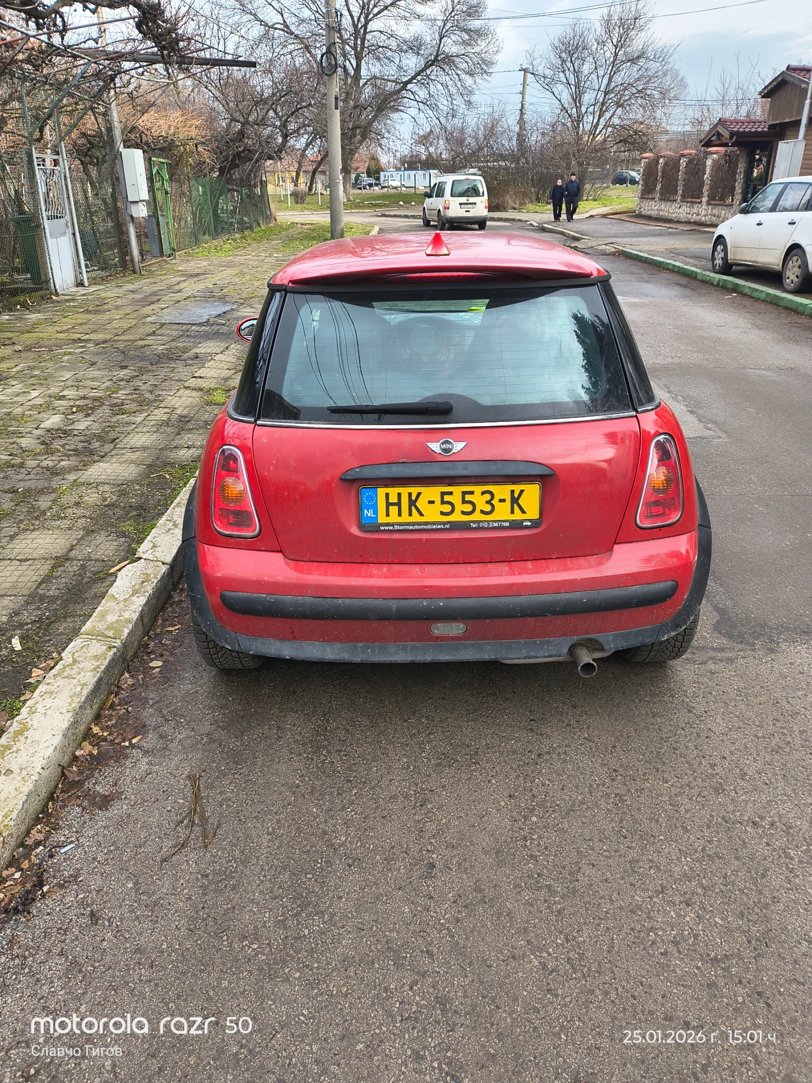 Mini Cooper One | Mobile.bg � ����������� 2