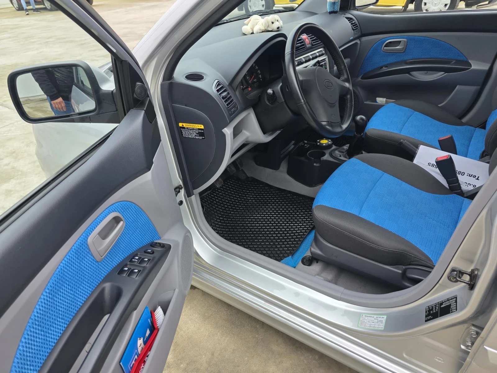 Kia Picanto | Mobile.bg � ����������� 9