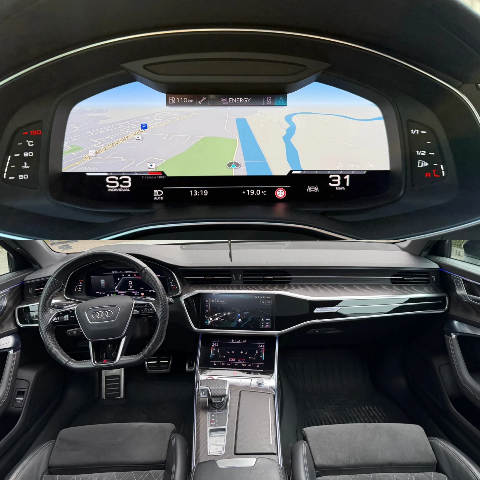 Audi S6 Full-УНИКАТ!!!, снимка 16 - Автомобили и джипове - 53716897