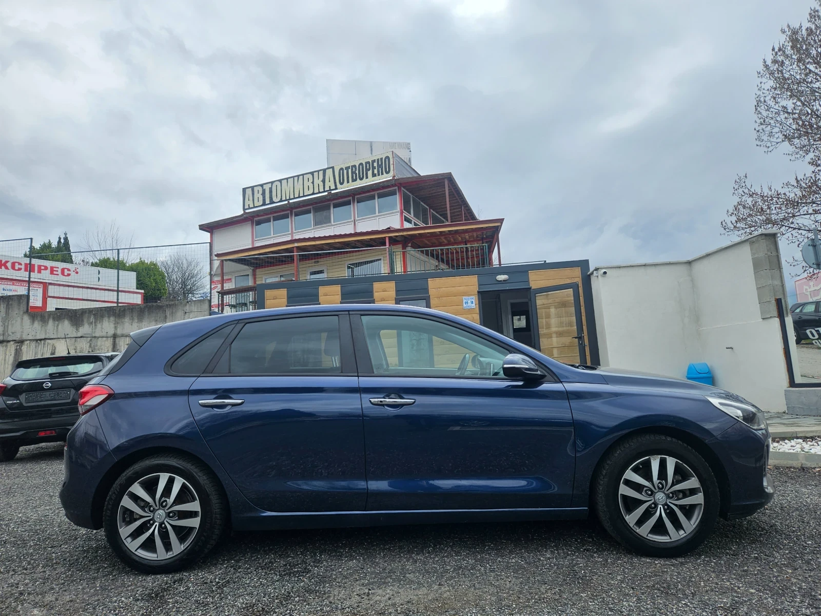 Hyundai I30 1.6CRDI FullExtri, снимка 5 - Автомобили и джипове - 54067858