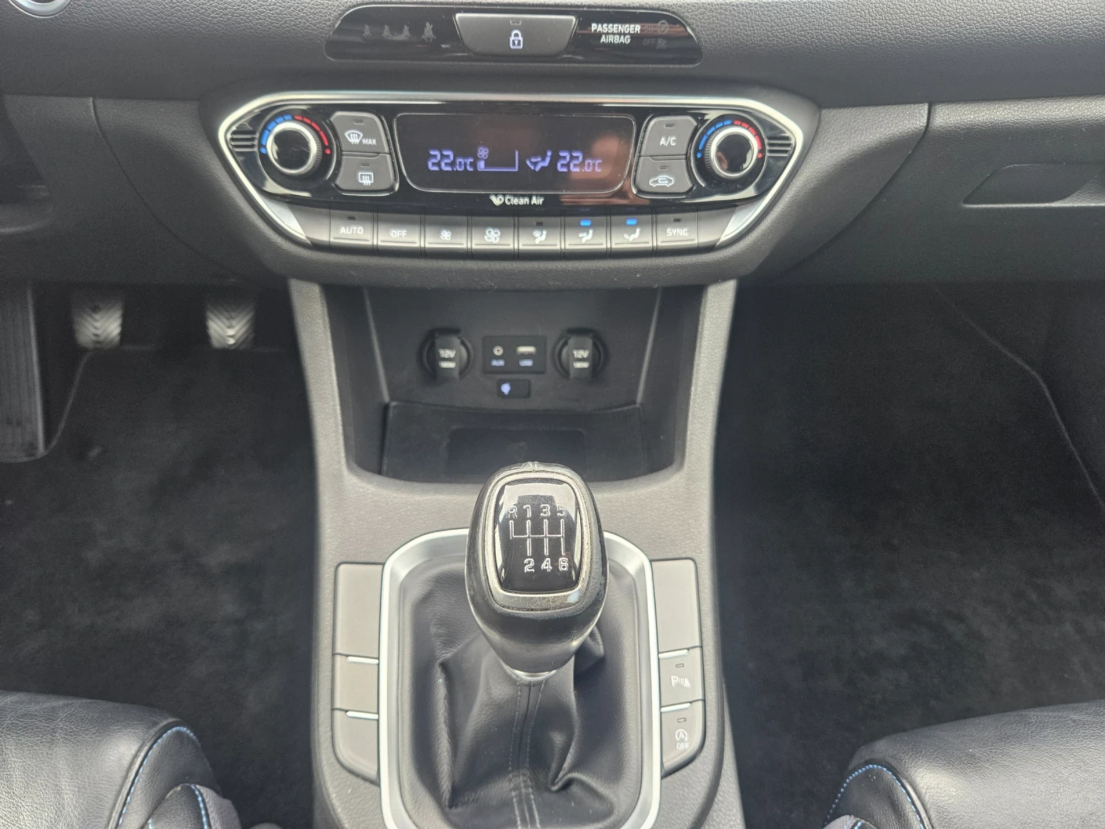 Hyundai I30 1.6CRDI FullExtri, снимка 12 - Автомобили и джипове - 54067858