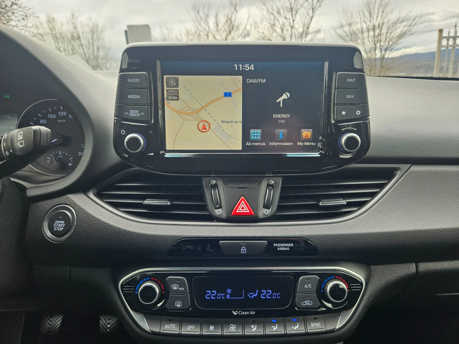 Hyundai I30 1.6CRDI FullExtri, снимка 11 - Автомобили и джипове - 54067858