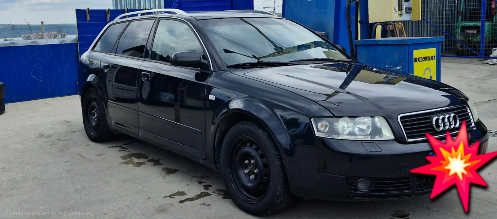 Audi A4, снимка 5 - Автомобили и джипове - 54421899