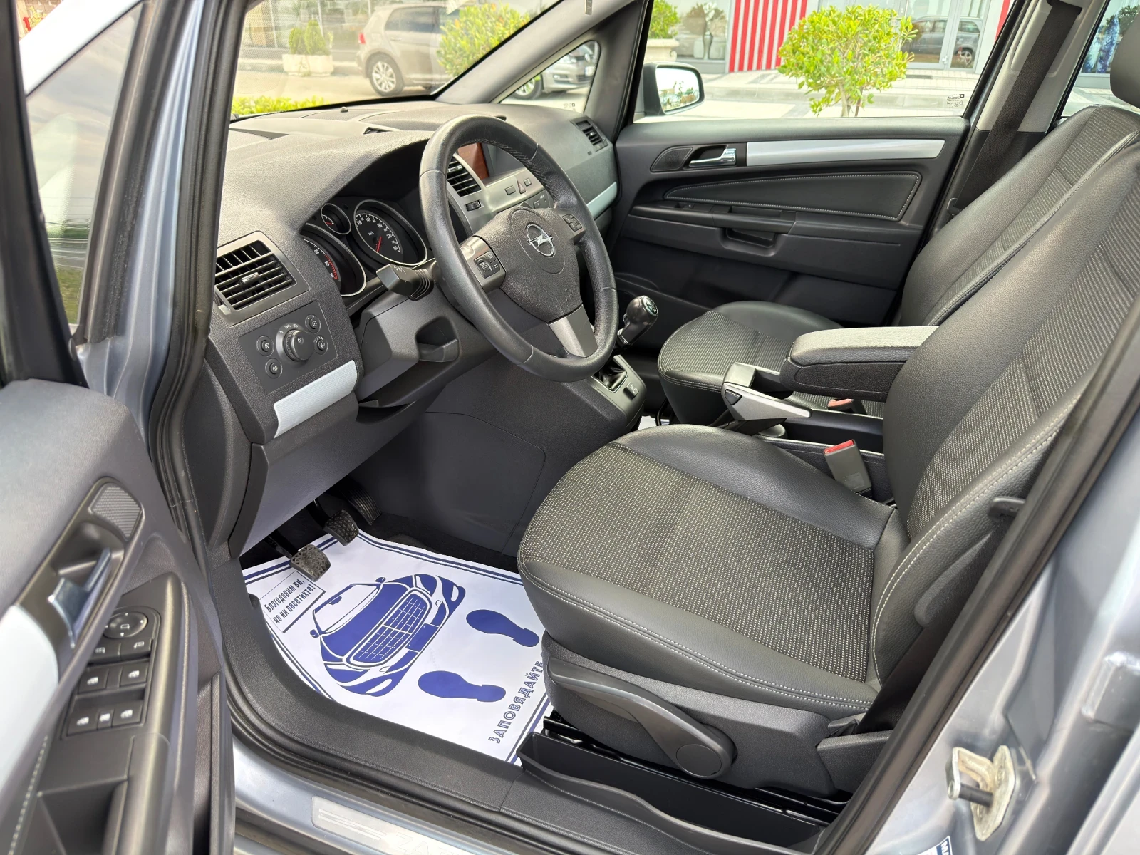 Opel Zafira 1.8i-ГАЗ/COSMO/ПАНОРАМА, снимка 9 - Автомобили и джипове - 54803665